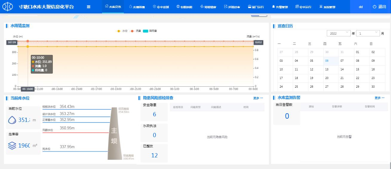 1641454649125421.png 圖片4.png